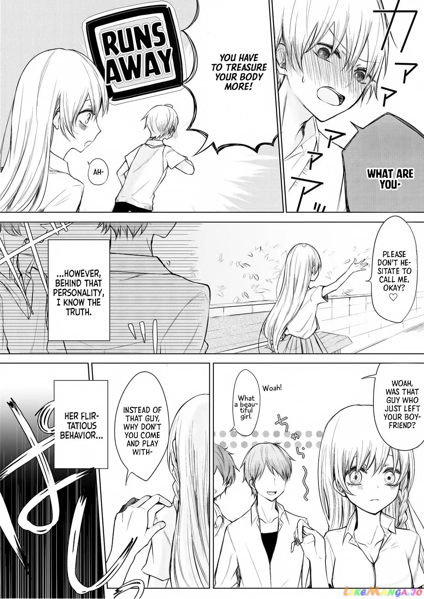 Ichizu de Bitch na Kouhai chapter 1 - page 3