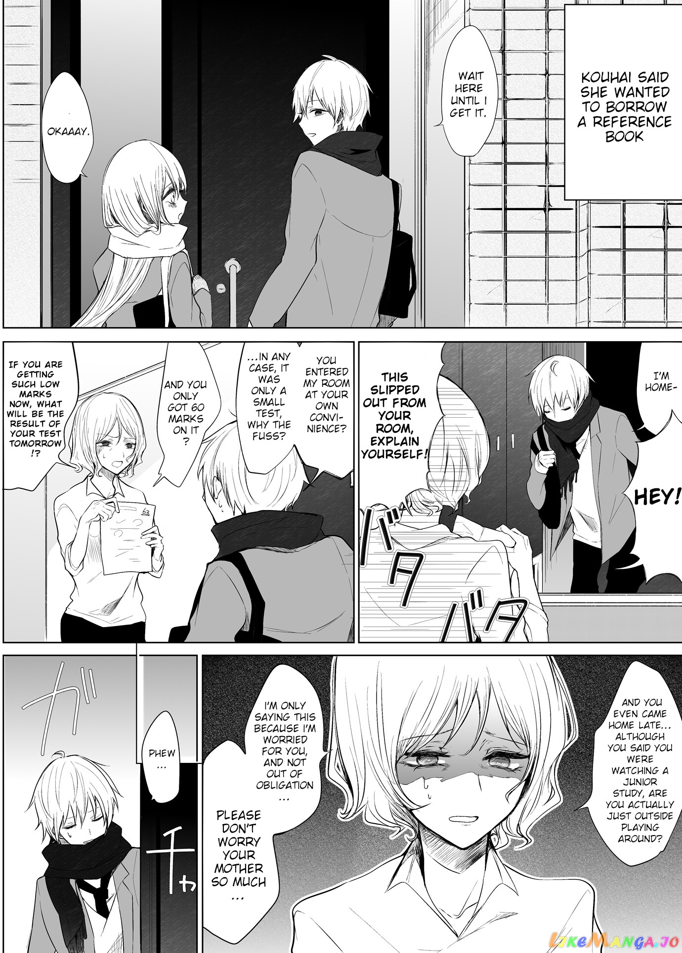 Ichizu de Bitch na Kouhai chapter 16.1 - page 1