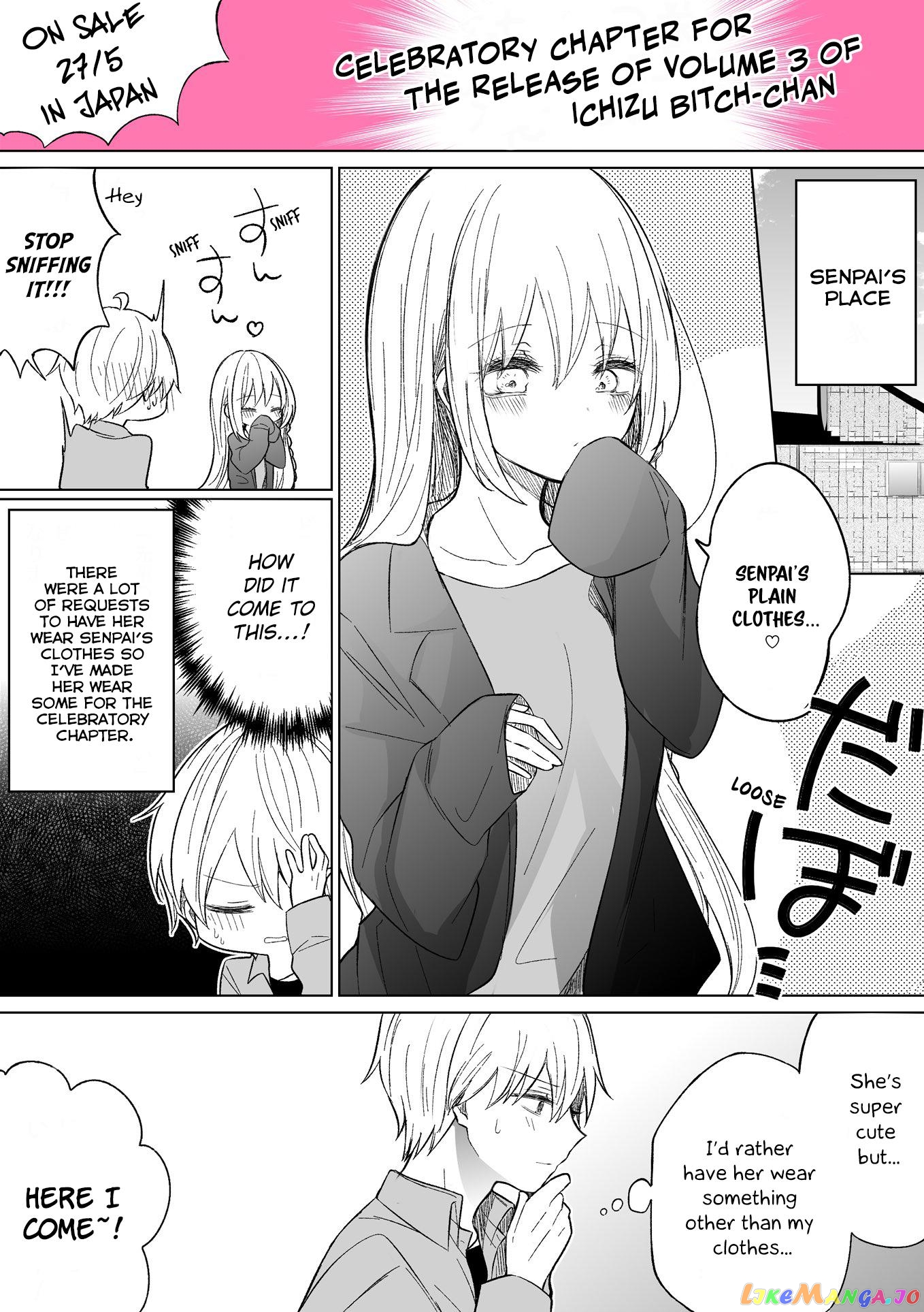 Ichizu de Bitch na Kouhai chapter 94.5 - page 1