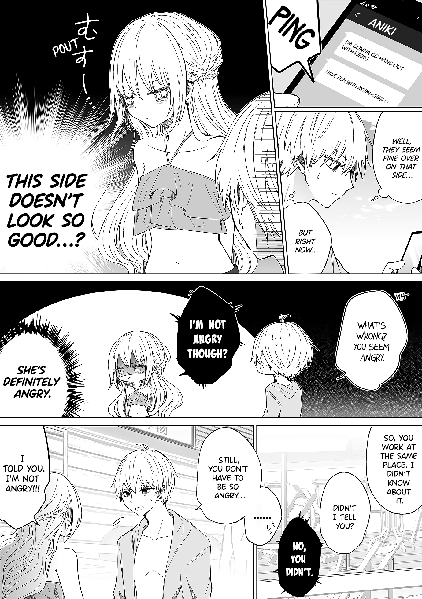 Ichizu de Bitch na Kouhai chapter 101 - page 1