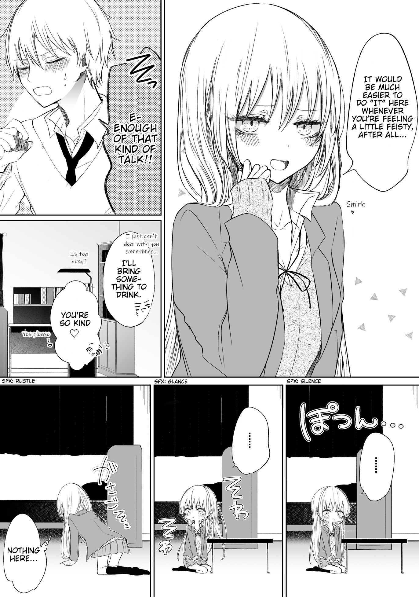 Ichizu de Bitch na Kouhai chapter 32 - page 2