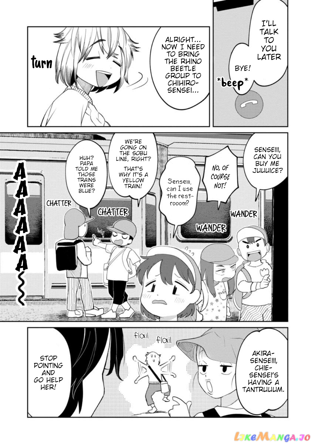 Kaya-chan isn't scary chapter 13 - page 3