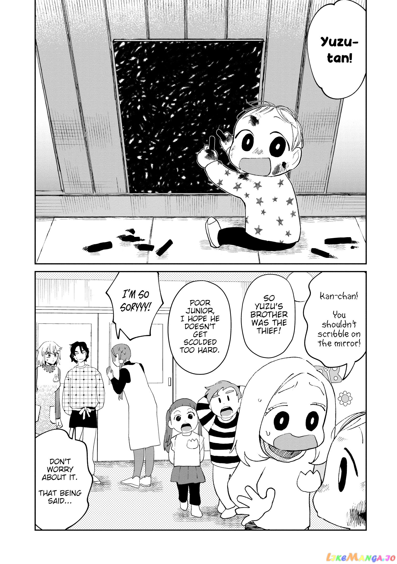 Kaya-chan isn't scary chapter 21 - page 7