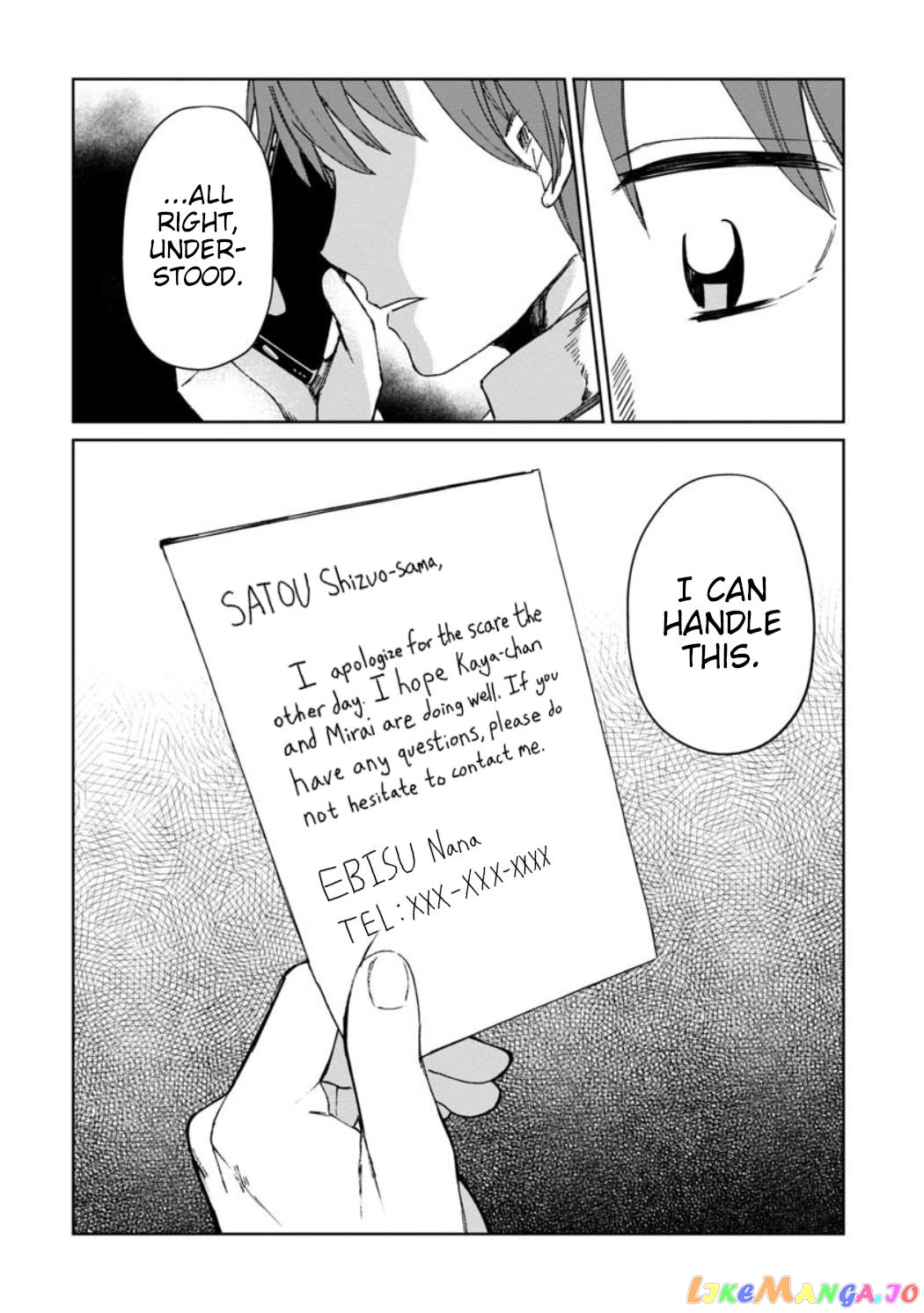 Kaya-chan isn't scary chapter 22 - page 20