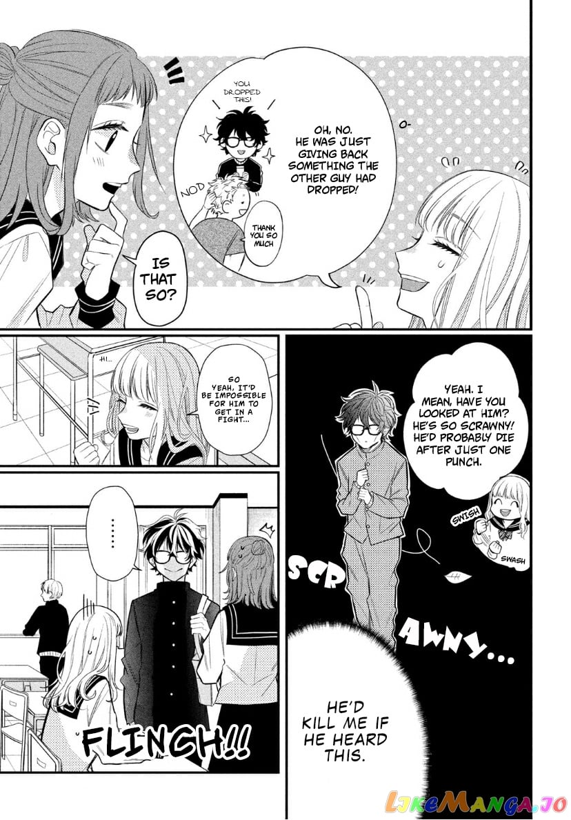 Megane, Tokidoki, Yankee-kun chapter 2 - page 11