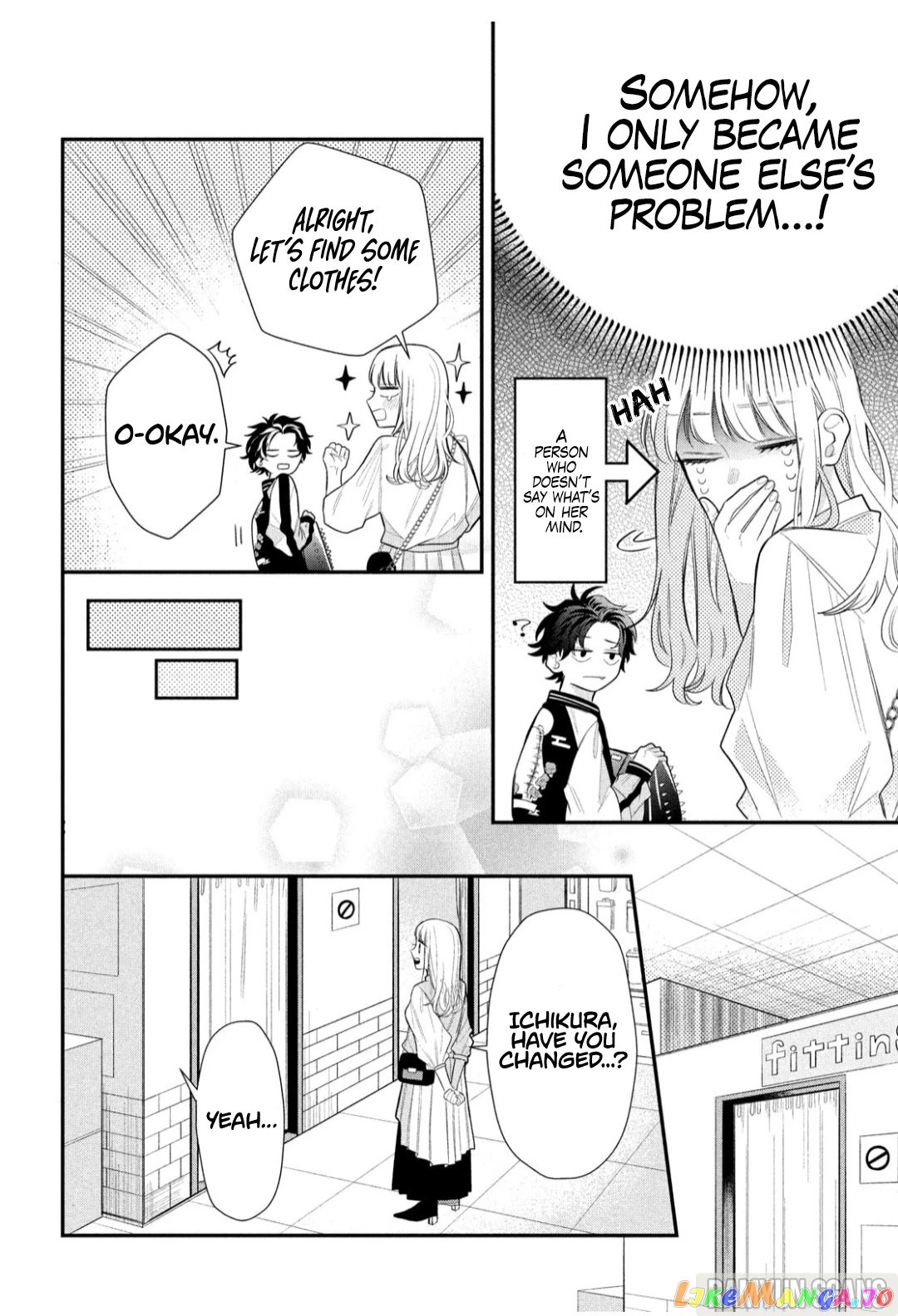 Megane, Tokidoki, Yankee-kun chapter 3 - page 14