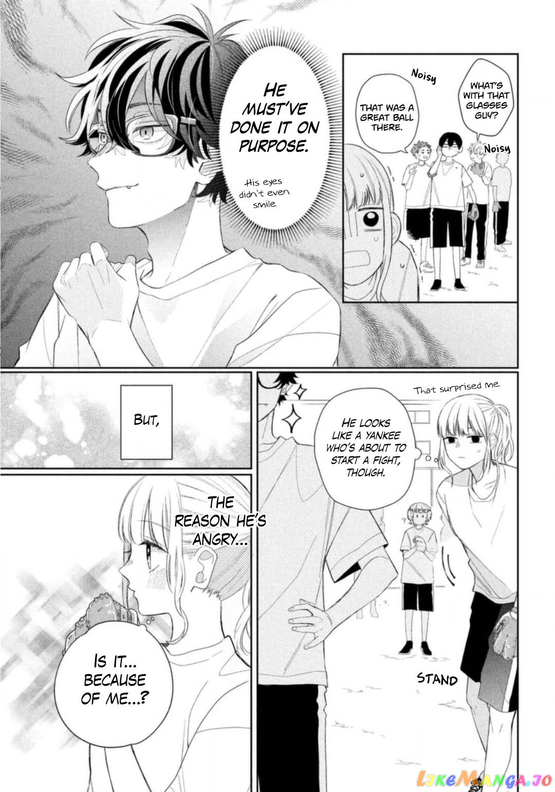 Megane, Tokidoki, Yankee-kun chapter 5 - page 21