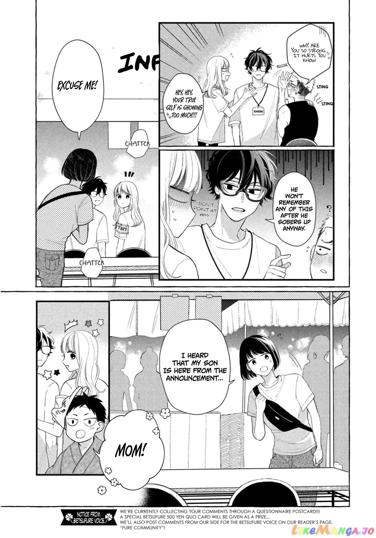 Megane, Tokidoki, Yankee-kun chapter 9 - page 10