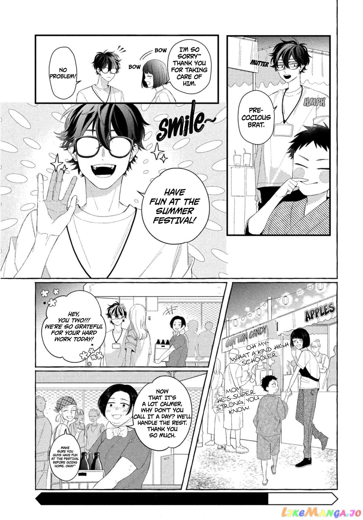 Megane, Tokidoki, Yankee-kun chapter 9 - page 12