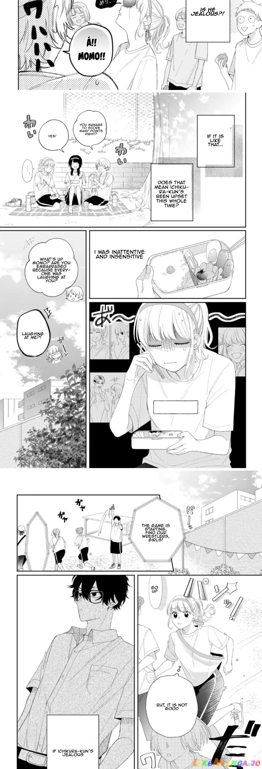 Megane, Tokidoki, Yankee-kun chapter 11 - page 10