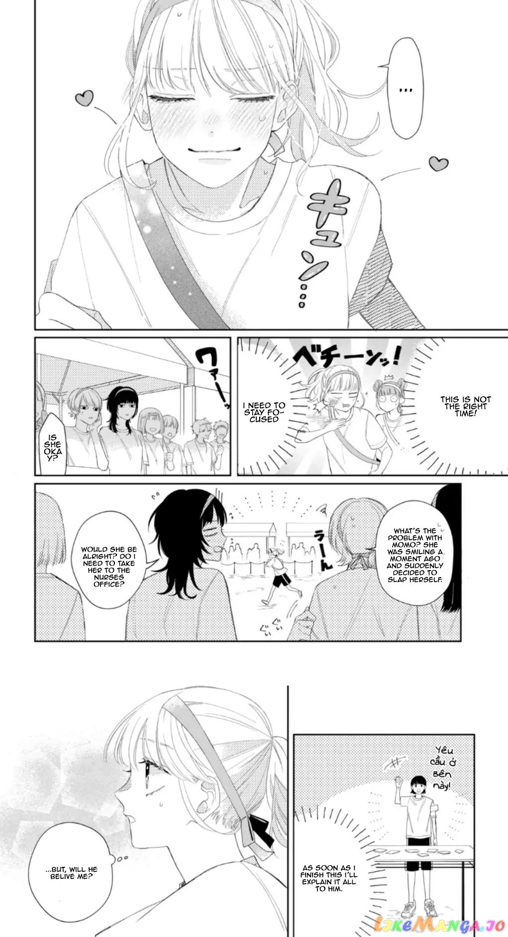 Megane, Tokidoki, Yankee-kun chapter 11 - page 12