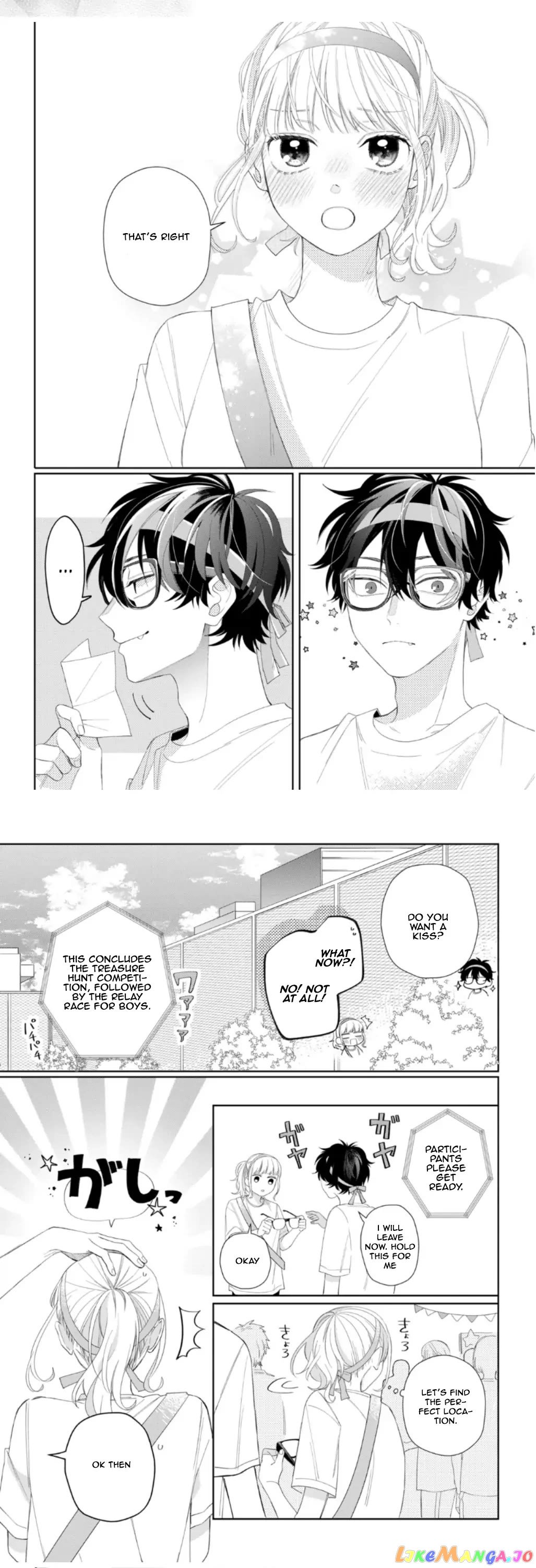 Megane, Tokidoki, Yankee-kun chapter 11 - page 22