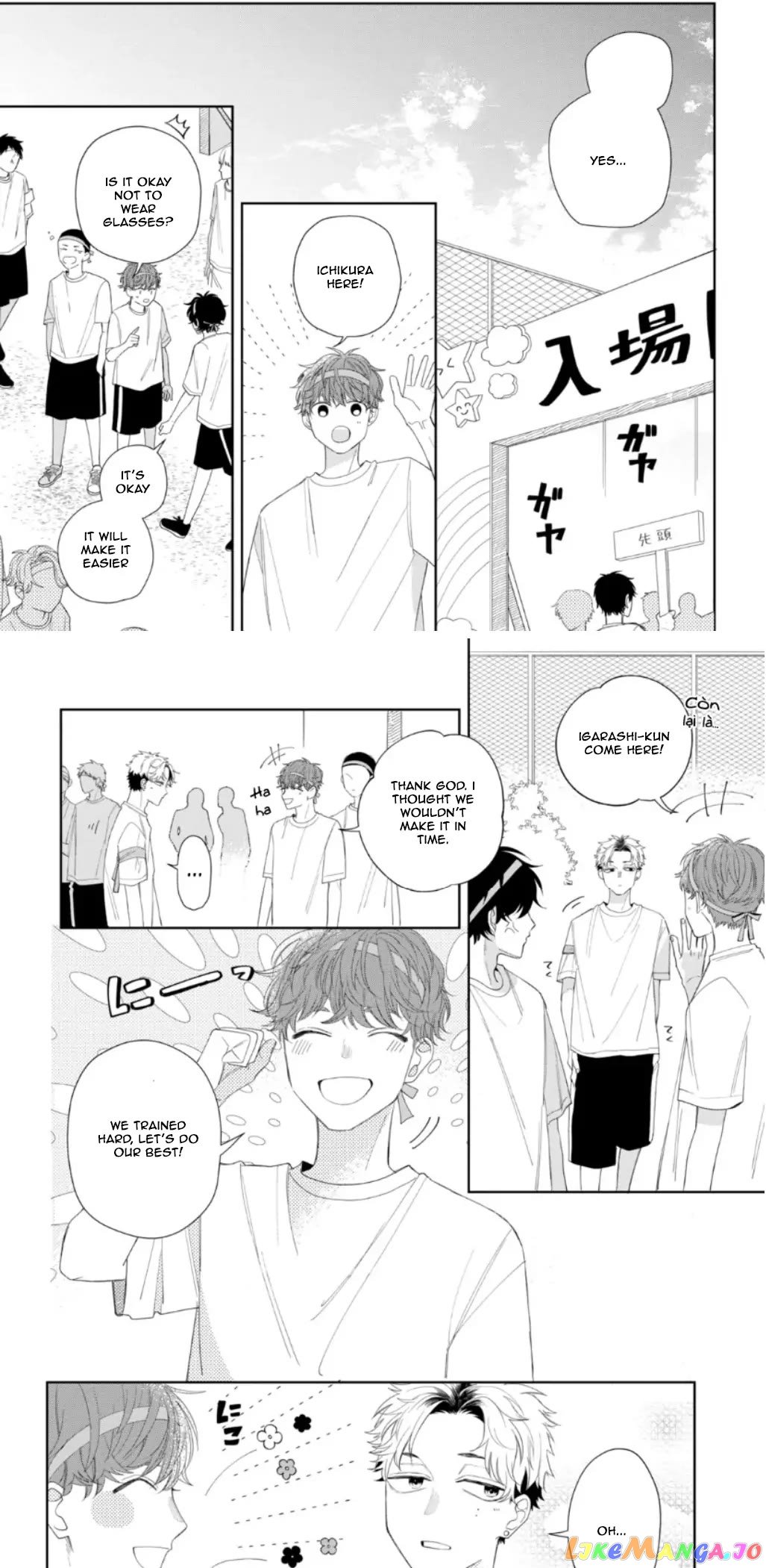 Megane, Tokidoki, Yankee-kun chapter 11 - page 24