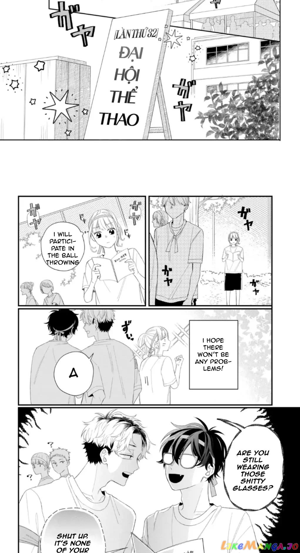 Megane, Tokidoki, Yankee-kun chapter 11 - page 5