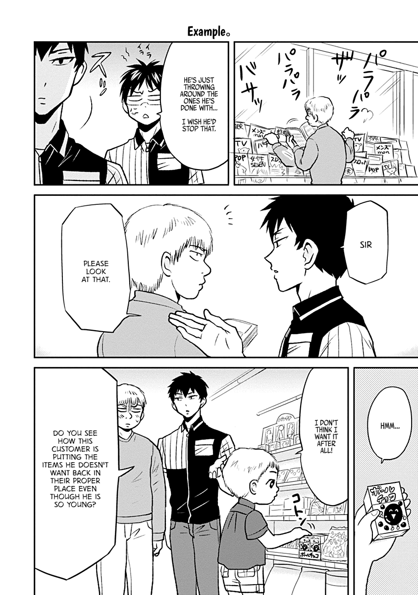 Nietzsche-sensei - Konbini ni, Satori Sedai no Shinjin ga Maiorita chapter 31 - page 10