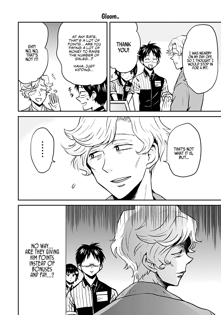 Nietzsche-sensei - Konbini ni, Satori Sedai no Shinjin ga Maiorita chapter 32 - page 6