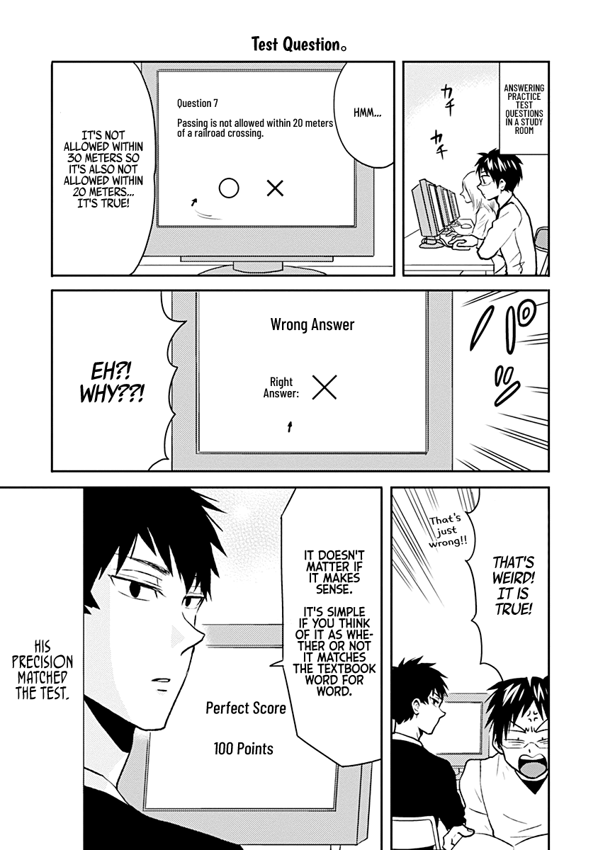 Nietzsche-sensei - Konbini ni, Satori Sedai no Shinjin ga Maiorita chapter 33 - page 9