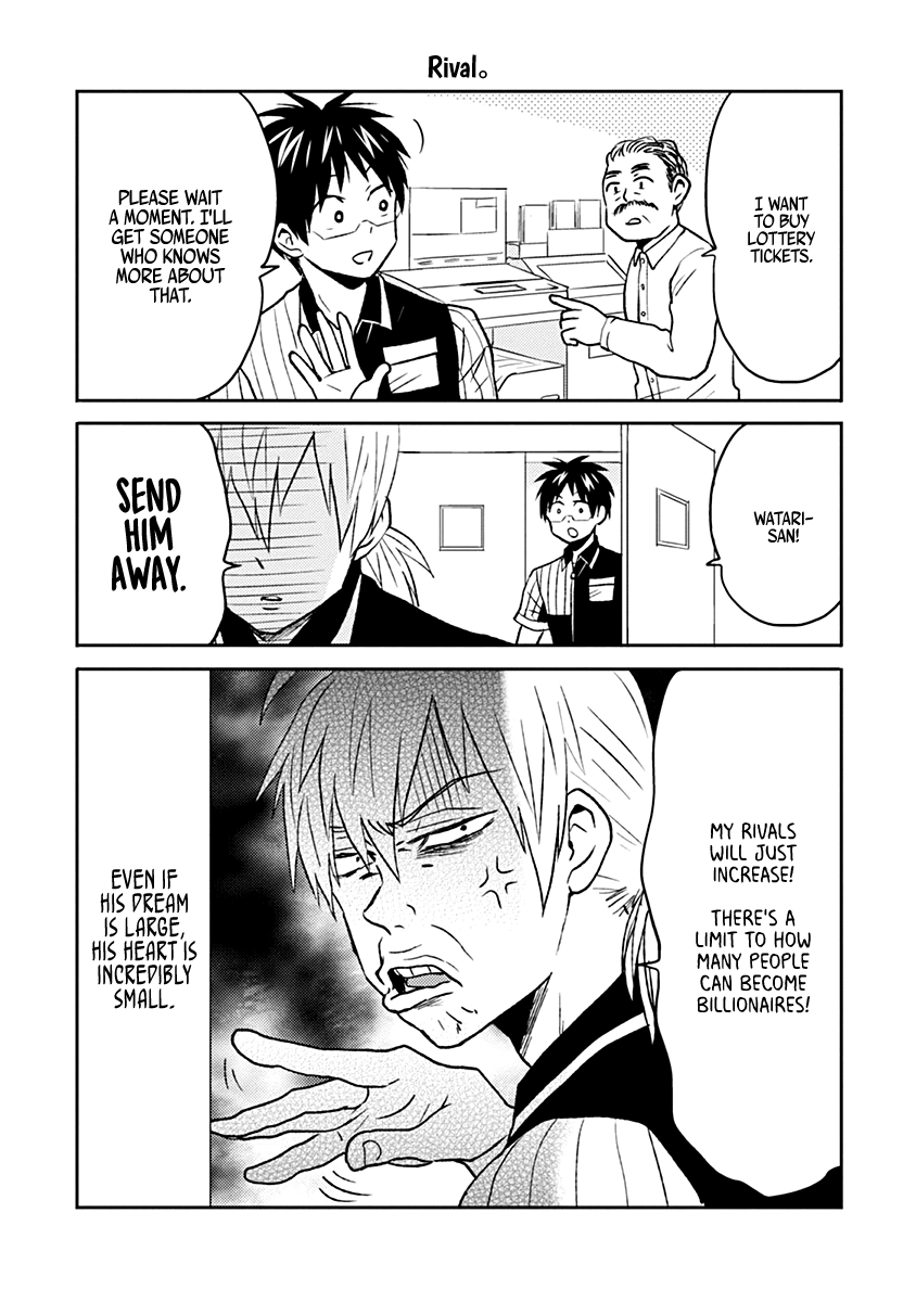 Nietzsche-sensei - Konbini ni, Satori Sedai no Shinjin ga Maiorita chapter 34 - page 13