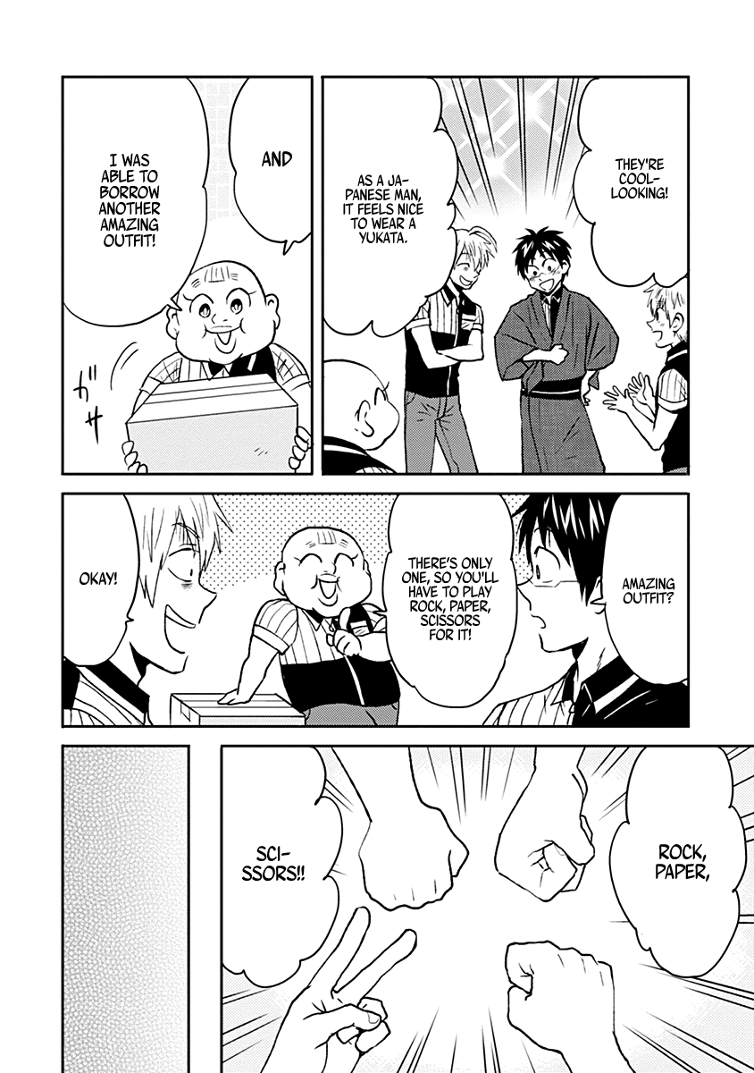 Nietzsche-sensei - Konbini ni, Satori Sedai no Shinjin ga Maiorita chapter 35 - page 2