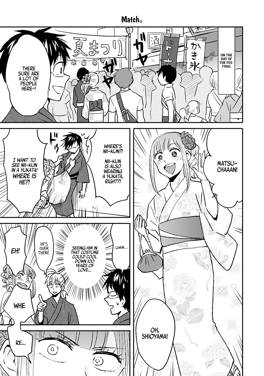 Nietzsche-sensei - Konbini ni, Satori Sedai no Shinjin ga Maiorita chapter 35 - page 5