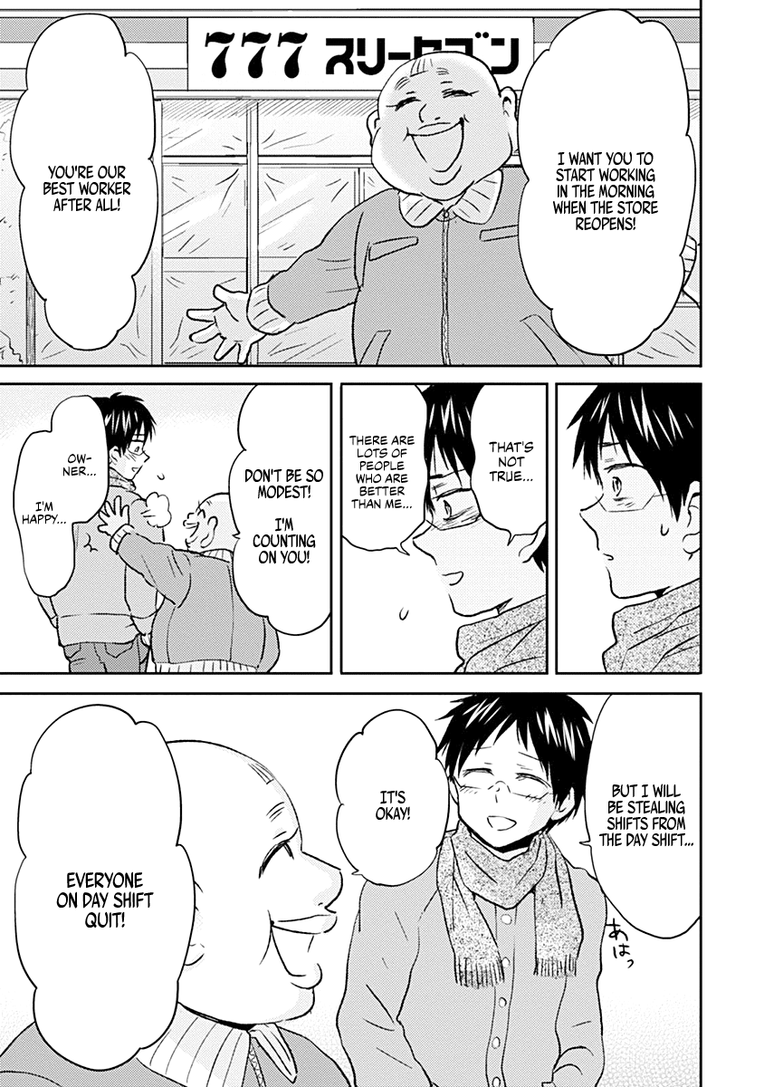 Nietzsche-sensei - Konbini ni, Satori Sedai no Shinjin ga Maiorita chapter 37 - page 19