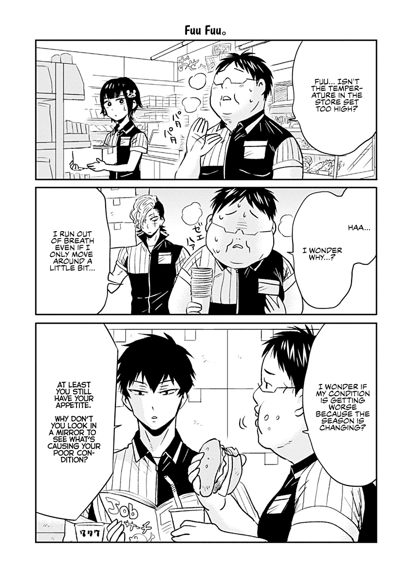 Nietzsche-sensei - Konbini ni, Satori Sedai no Shinjin ga Maiorita chapter 38 - page 5