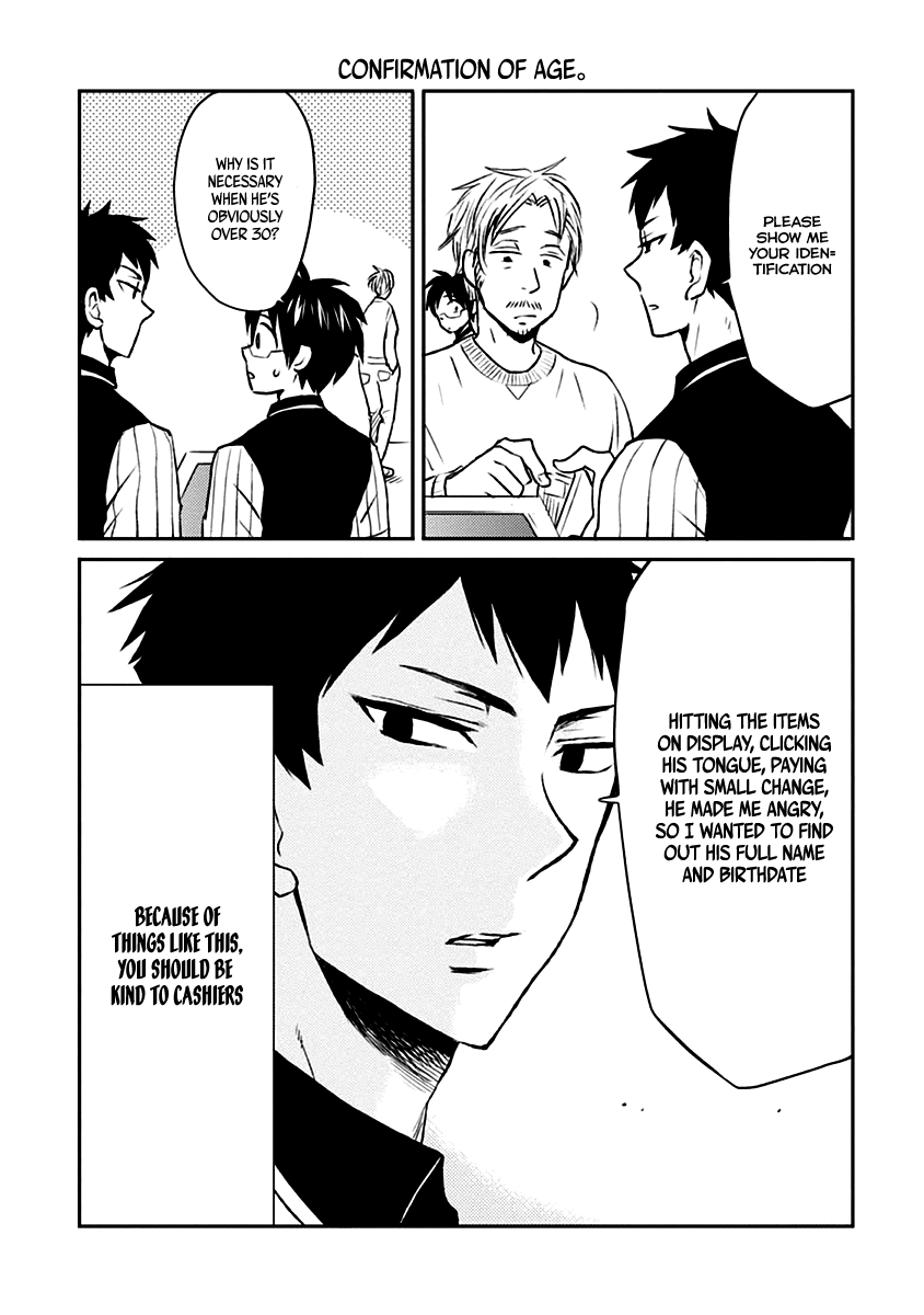 Nietzsche-sensei - Konbini ni, Satori Sedai no Shinjin ga Maiorita chapter 7 - page 12