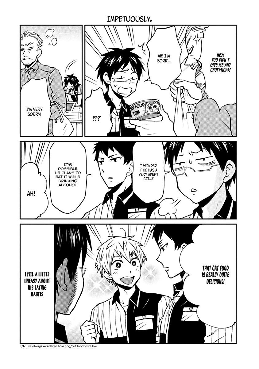 Nietzsche-sensei - Konbini ni, Satori Sedai no Shinjin ga Maiorita chapter 7 - page 7