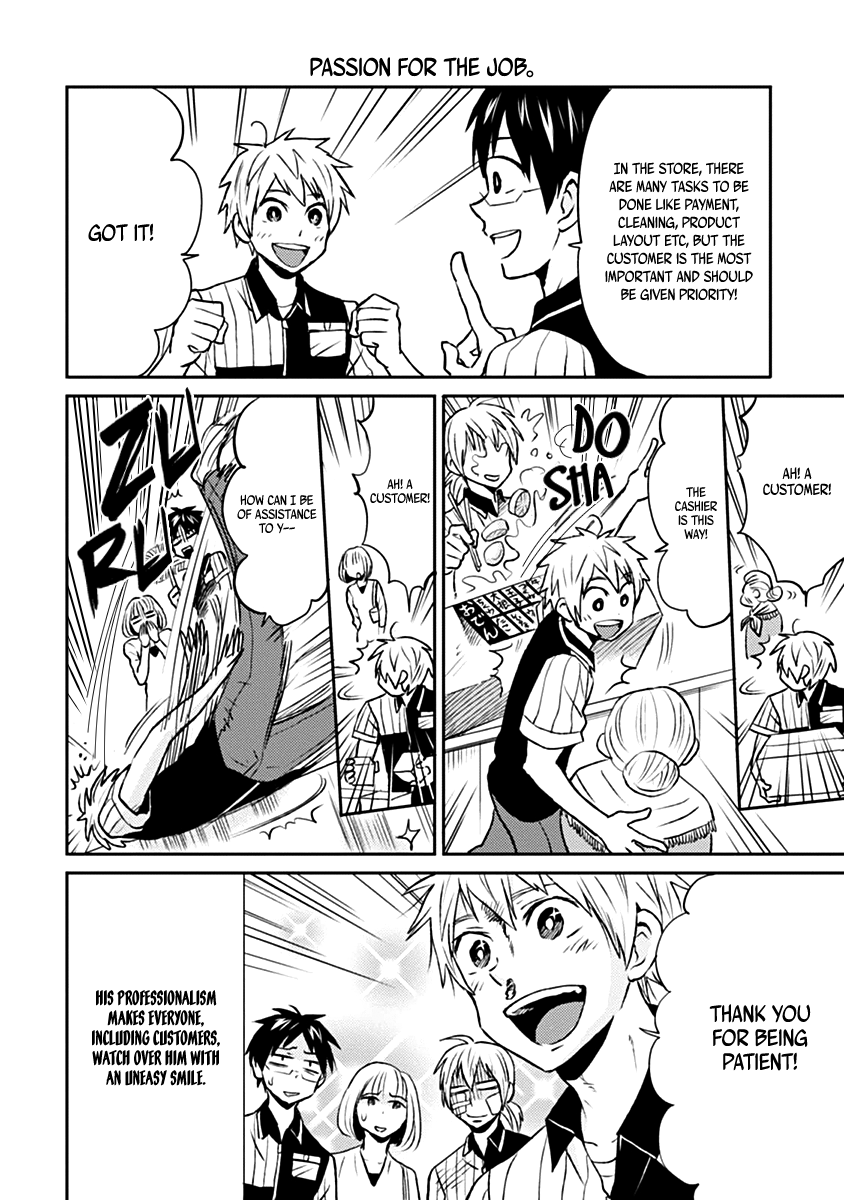 Nietzsche-sensei - Konbini ni, Satori Sedai no Shinjin ga Maiorita chapter 7 - page 9