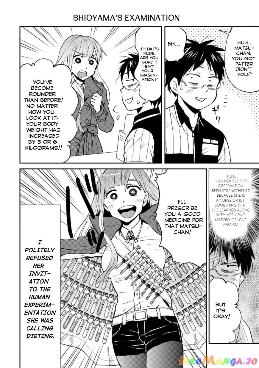 Nietzsche-sensei - Konbini ni, Satori Sedai no Shinjin ga Maiorita chapter 8 - page 16