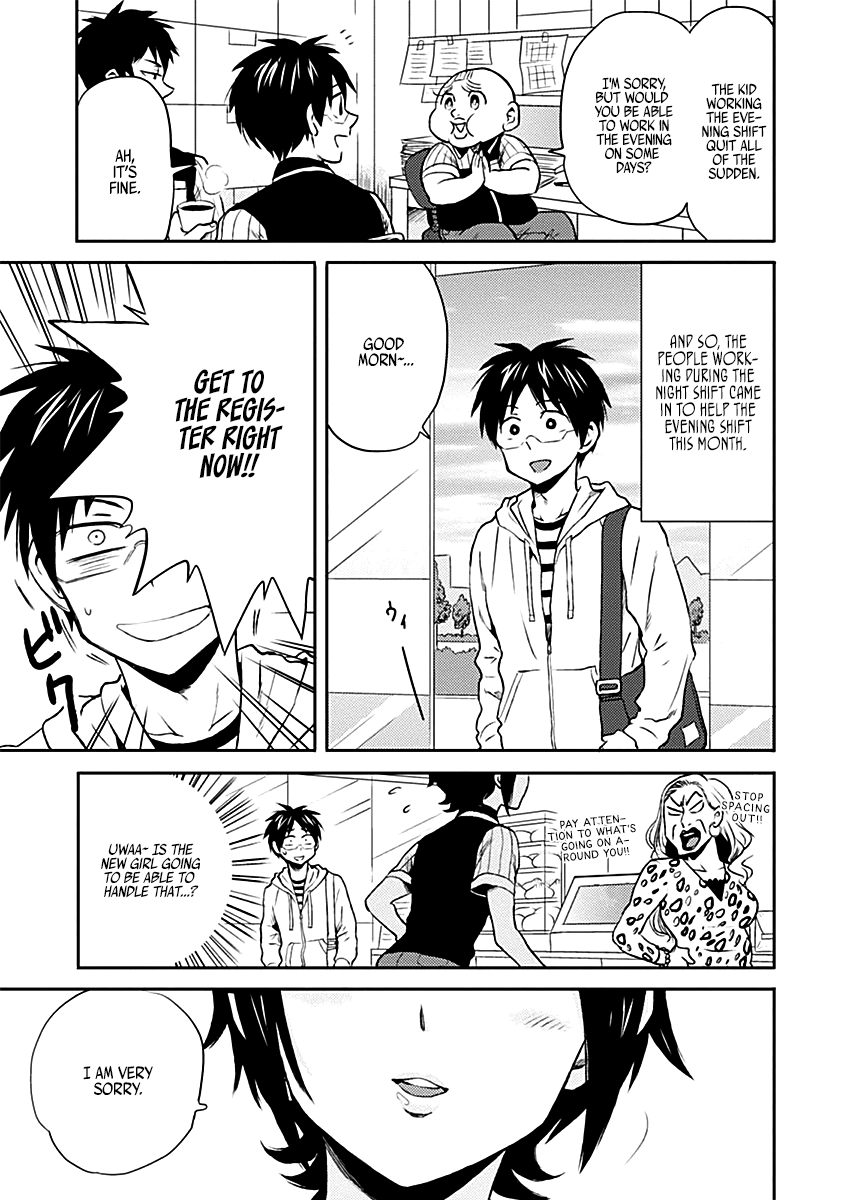 Nietzsche-sensei - Konbini ni, Satori Sedai no Shinjin ga Maiorita chapter 15 - page 1