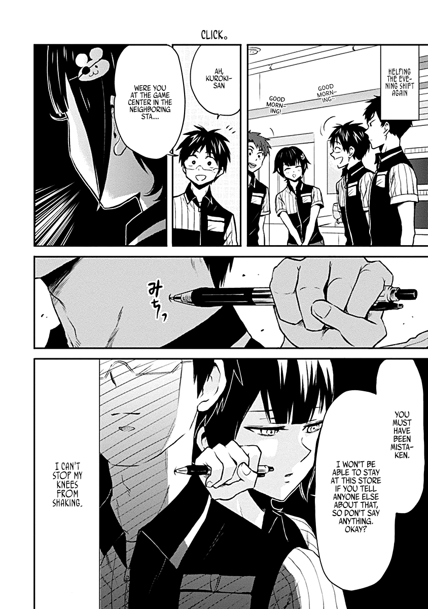 Nietzsche-sensei - Konbini ni, Satori Sedai no Shinjin ga Maiorita chapter 15 - page 10