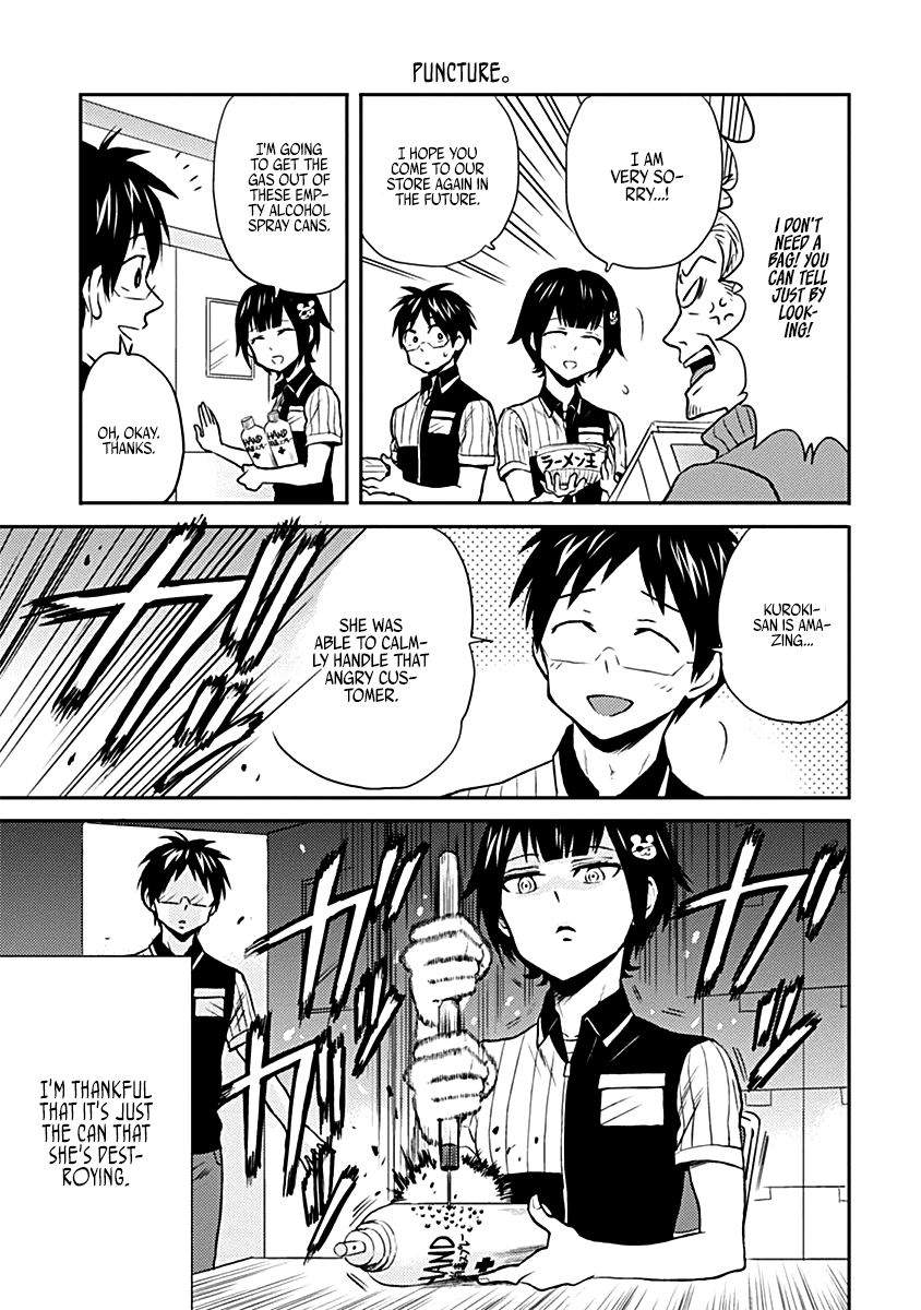 Nietzsche-sensei - Konbini ni, Satori Sedai no Shinjin ga Maiorita chapter 15 - page 11