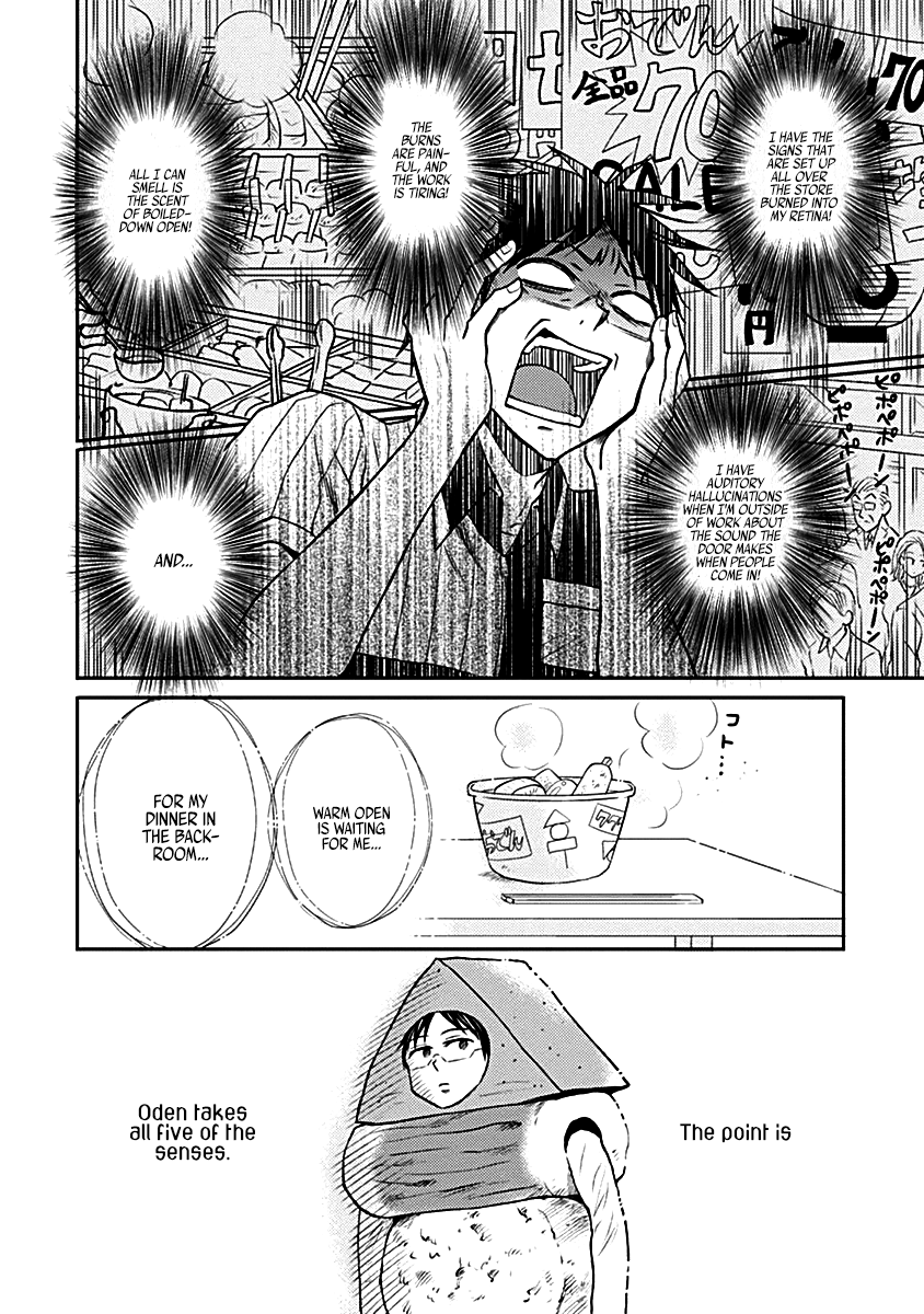 Nietzsche-sensei - Konbini ni, Satori Sedai no Shinjin ga Maiorita chapter 16 - page 14