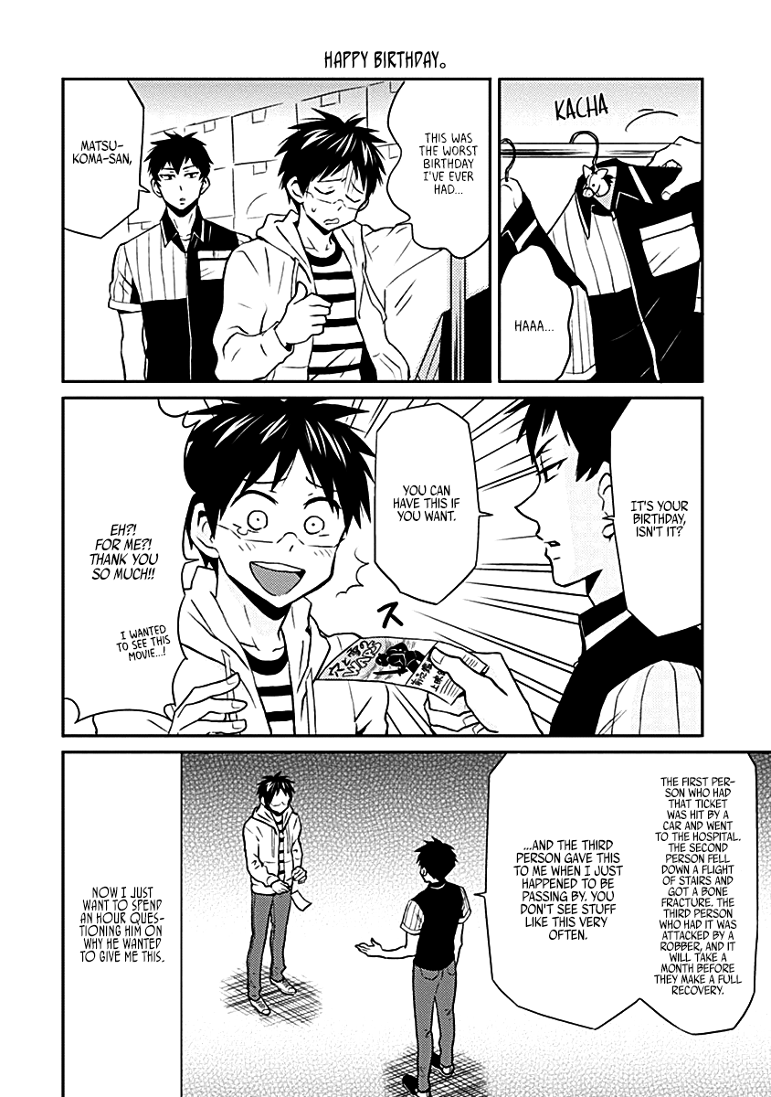 Nietzsche-sensei - Konbini ni, Satori Sedai no Shinjin ga Maiorita chapter 16 - page 16