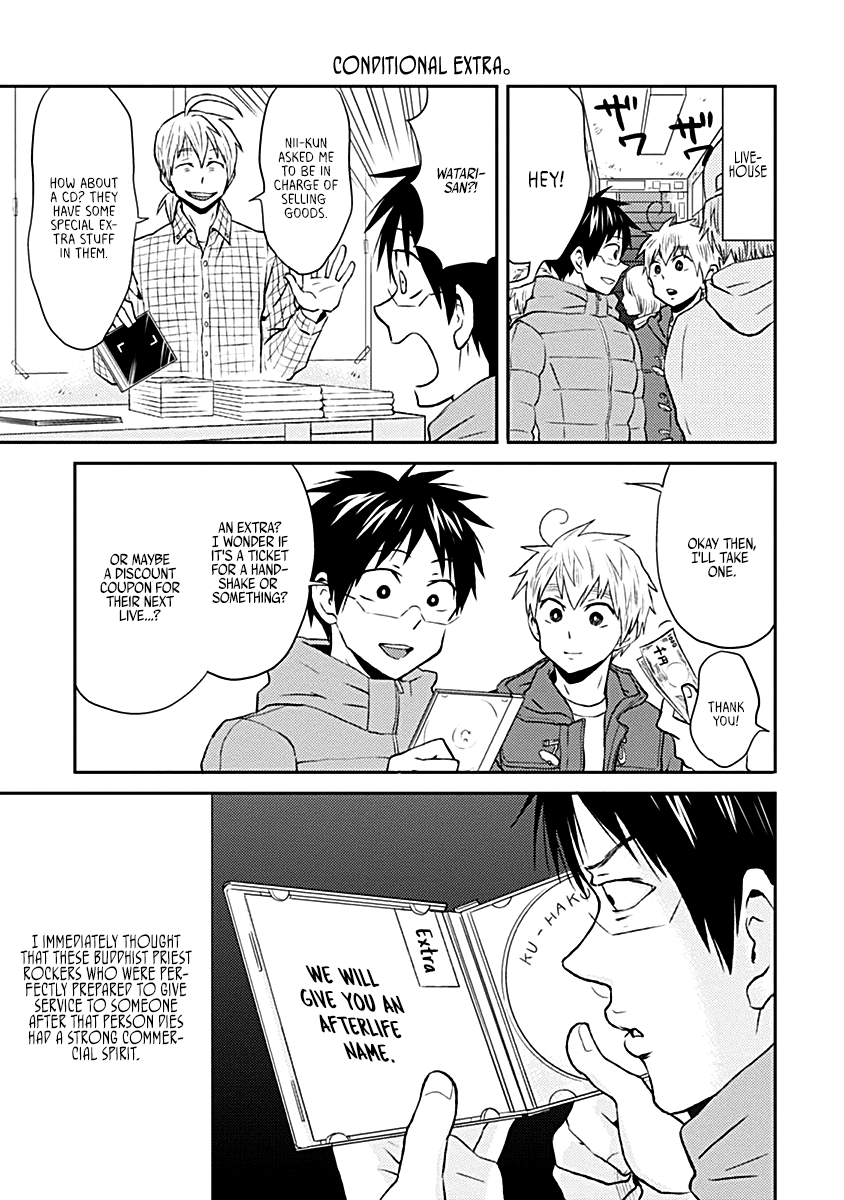 Nietzsche-sensei - Konbini ni, Satori Sedai no Shinjin ga Maiorita chapter 17 - page 11