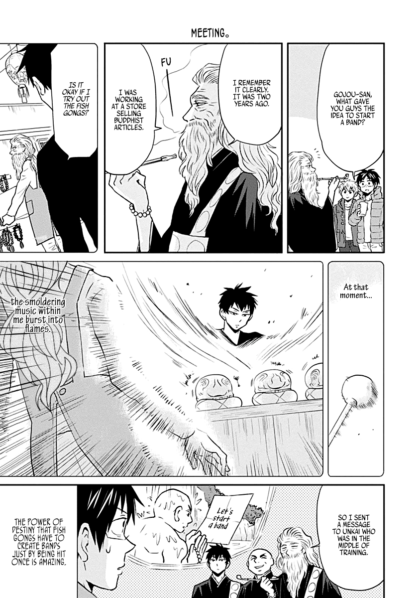 Nietzsche-sensei - Konbini ni, Satori Sedai no Shinjin ga Maiorita chapter 17 - page 15