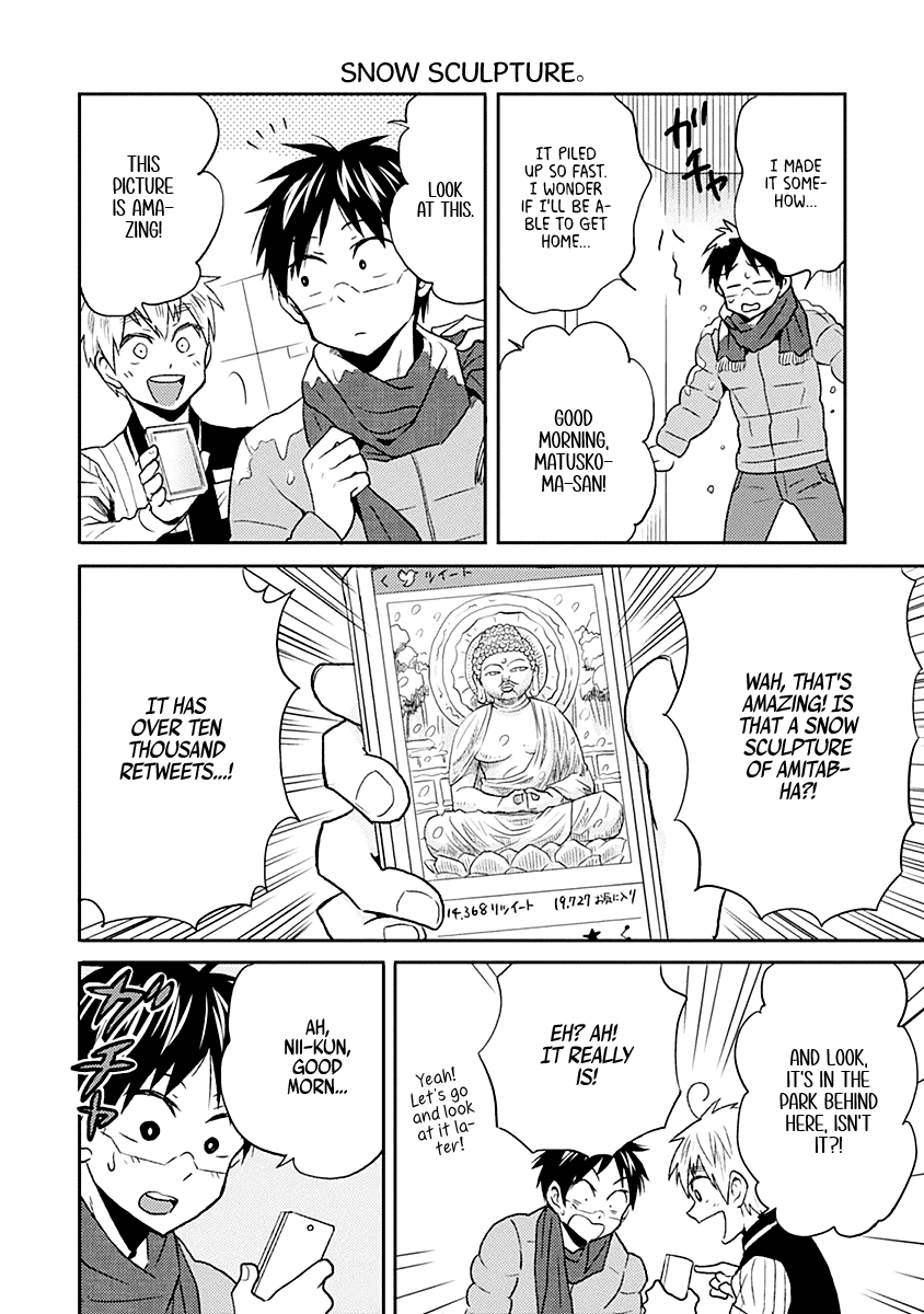 Nietzsche-sensei - Konbini ni, Satori Sedai no Shinjin ga Maiorita chapter 19 - page 2