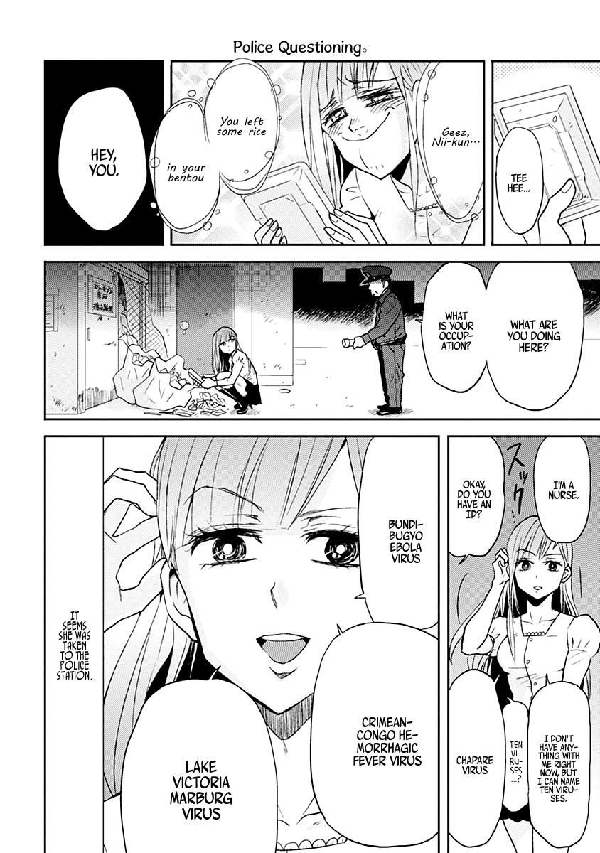 Nietzsche-sensei - Konbini ni, Satori Sedai no Shinjin ga Maiorita chapter 20 - page 2