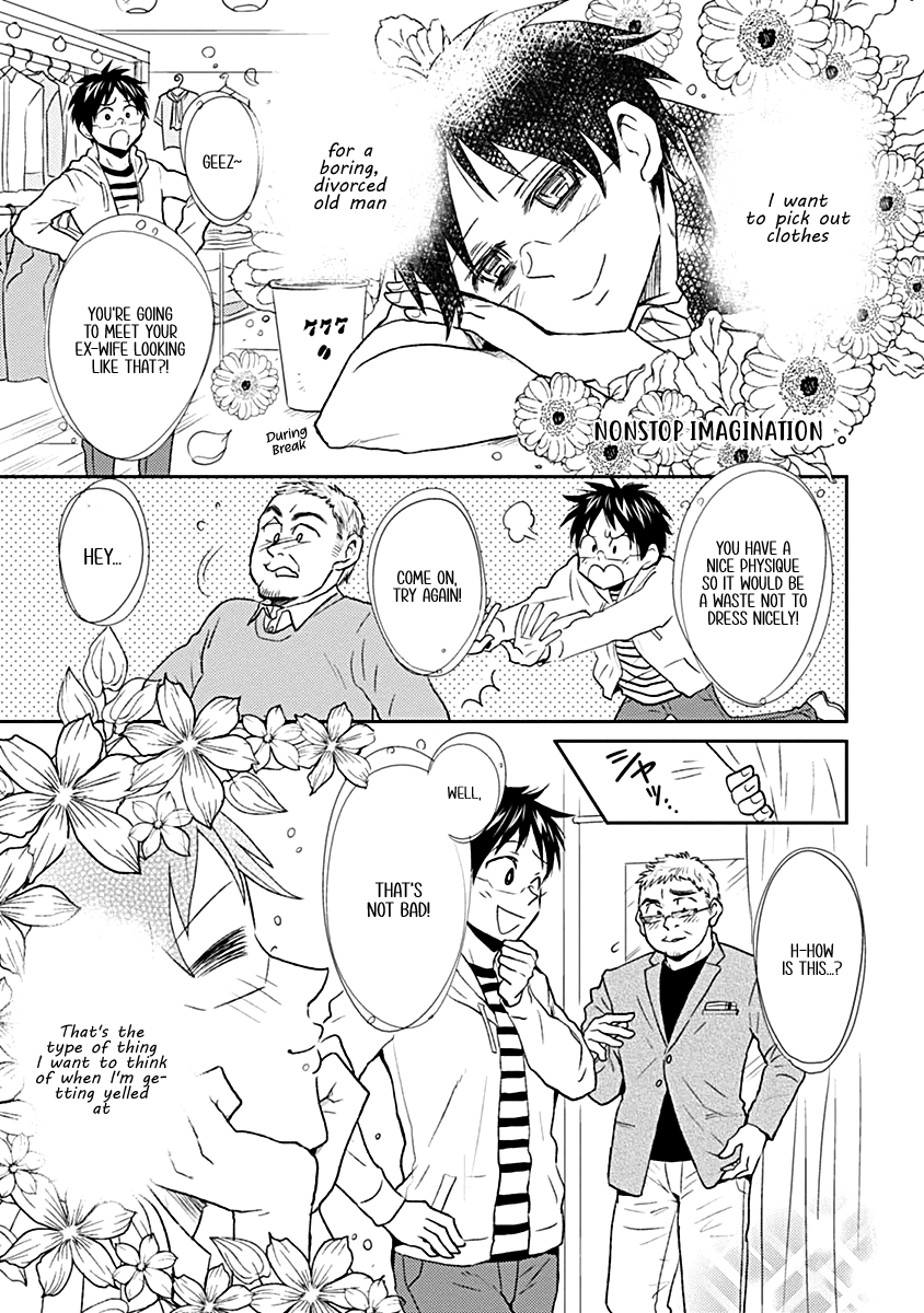 Nietzsche-sensei - Konbini ni, Satori Sedai no Shinjin ga Maiorita chapter 21 - page 7