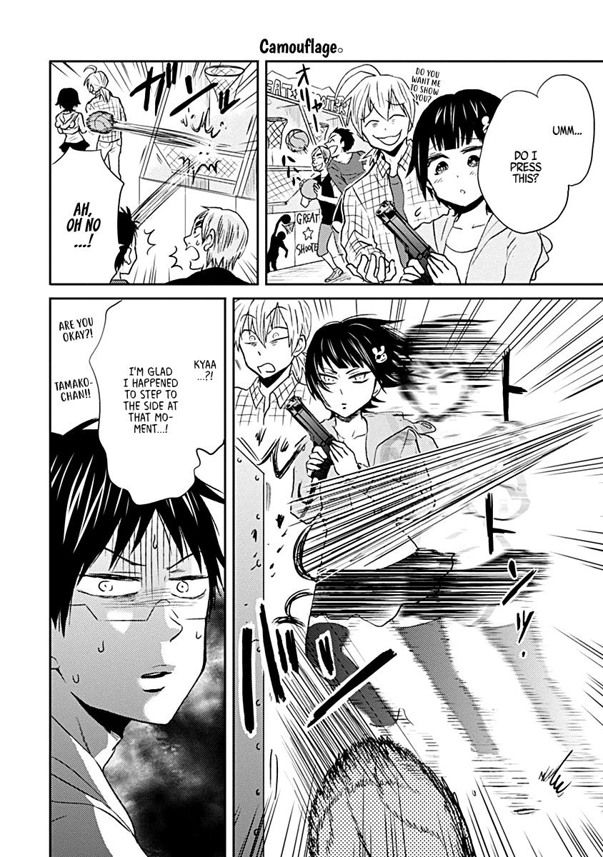 Nietzsche-sensei - Konbini ni, Satori Sedai no Shinjin ga Maiorita chapter 22 - page 8