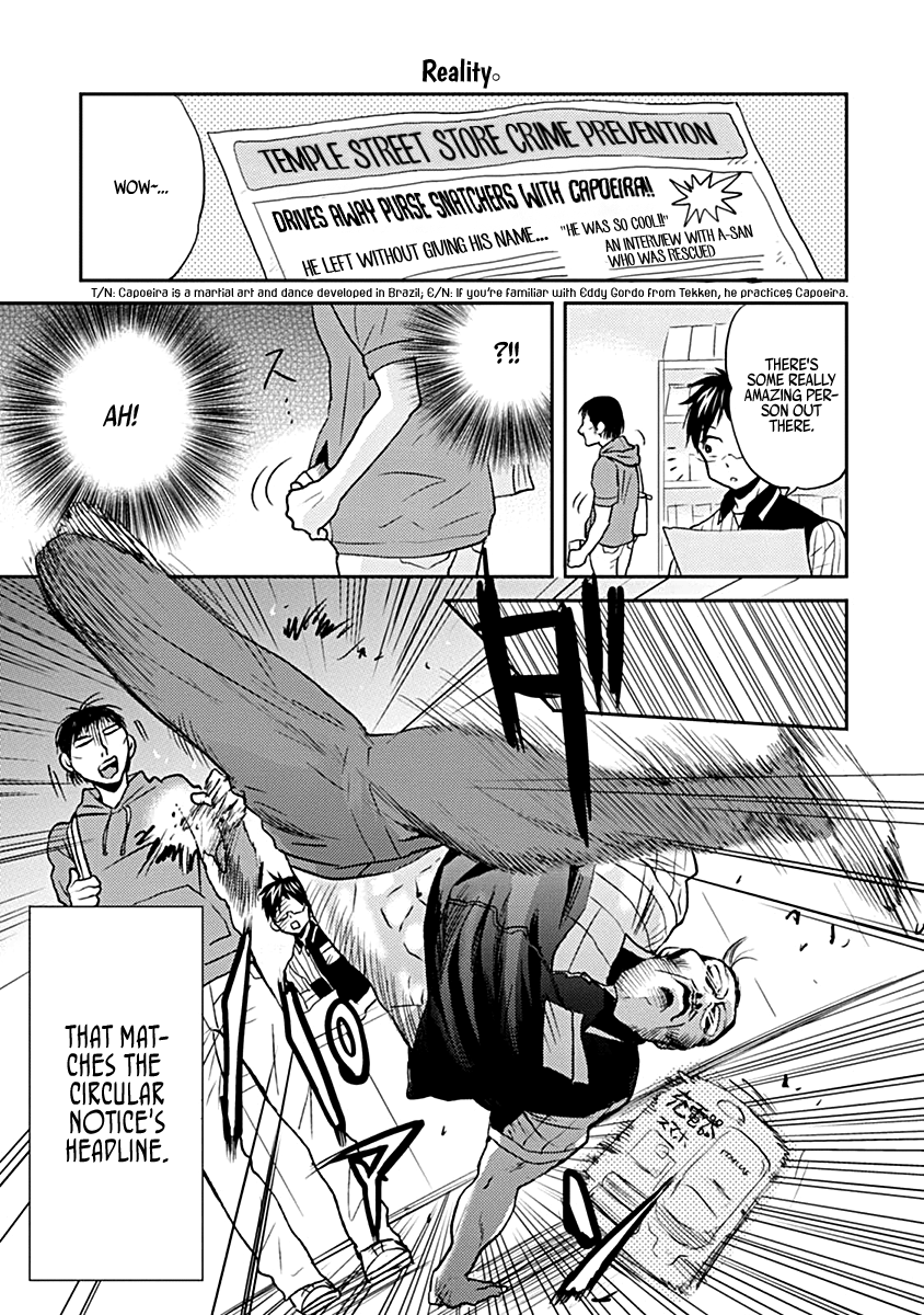 Nietzsche-sensei - Konbini ni, Satori Sedai no Shinjin ga Maiorita chapter 23 - page 13