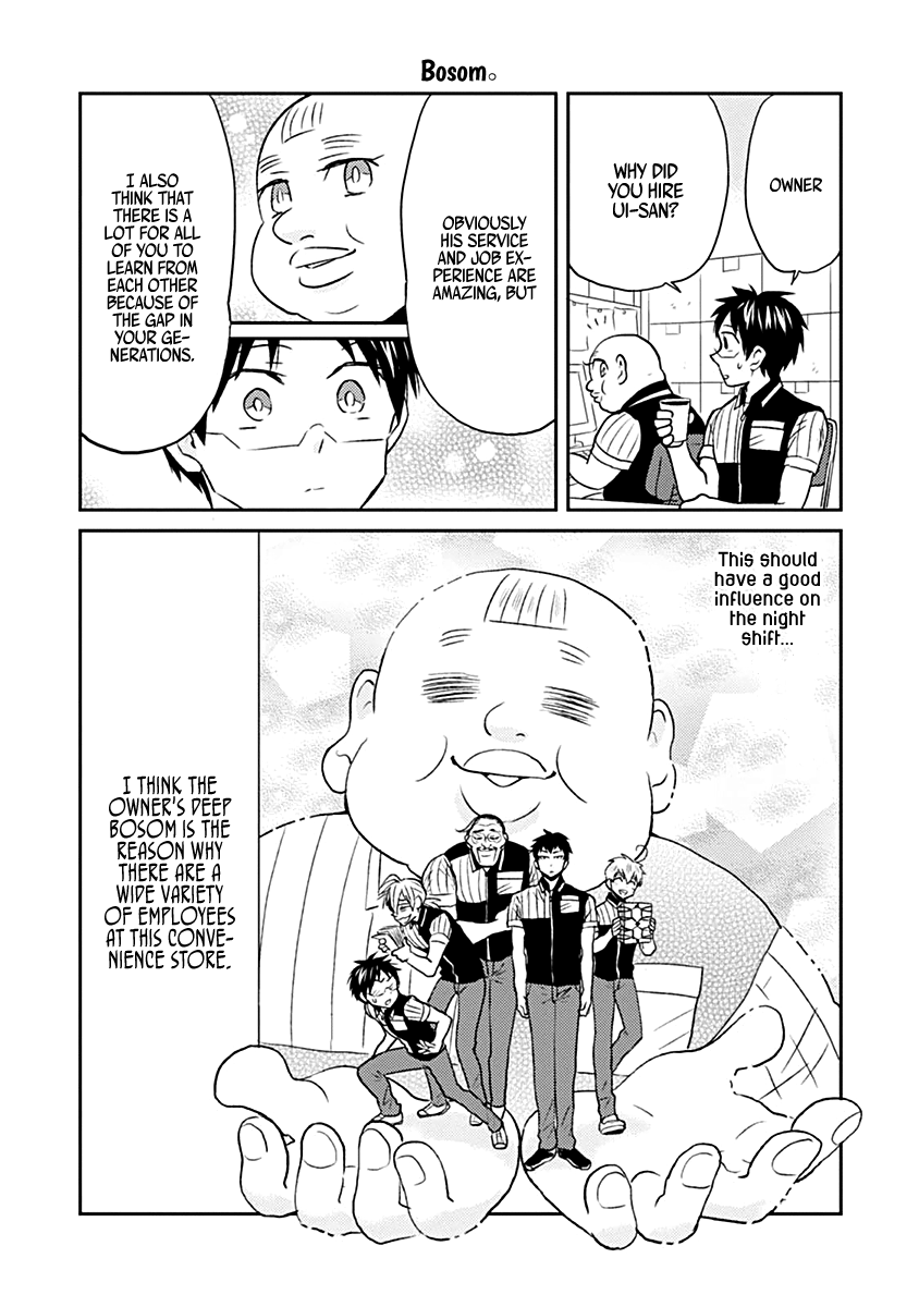 Nietzsche-sensei - Konbini ni, Satori Sedai no Shinjin ga Maiorita chapter 23 - page 7