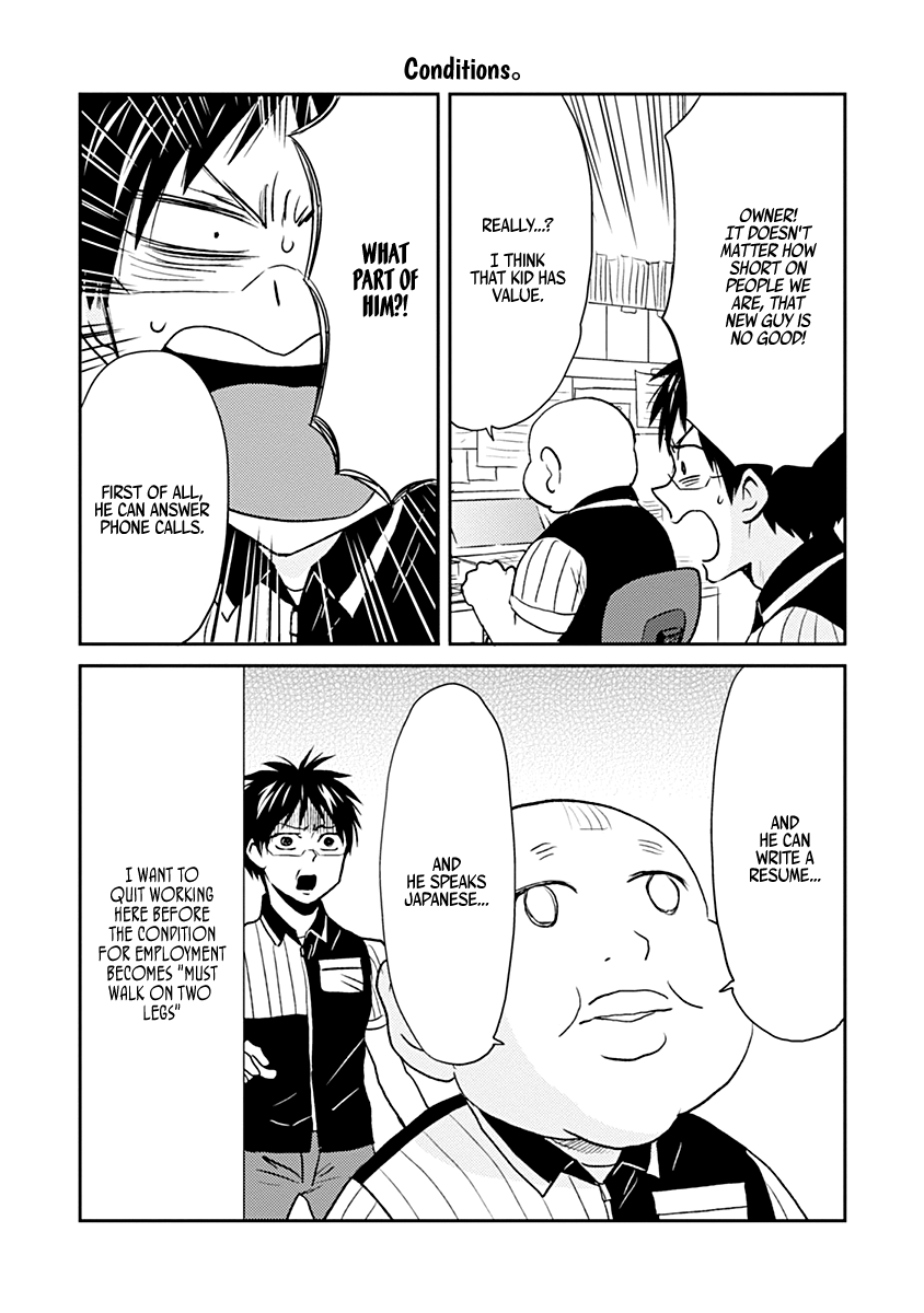 Nietzsche-sensei - Konbini ni, Satori Sedai no Shinjin ga Maiorita chapter 29 - page 15