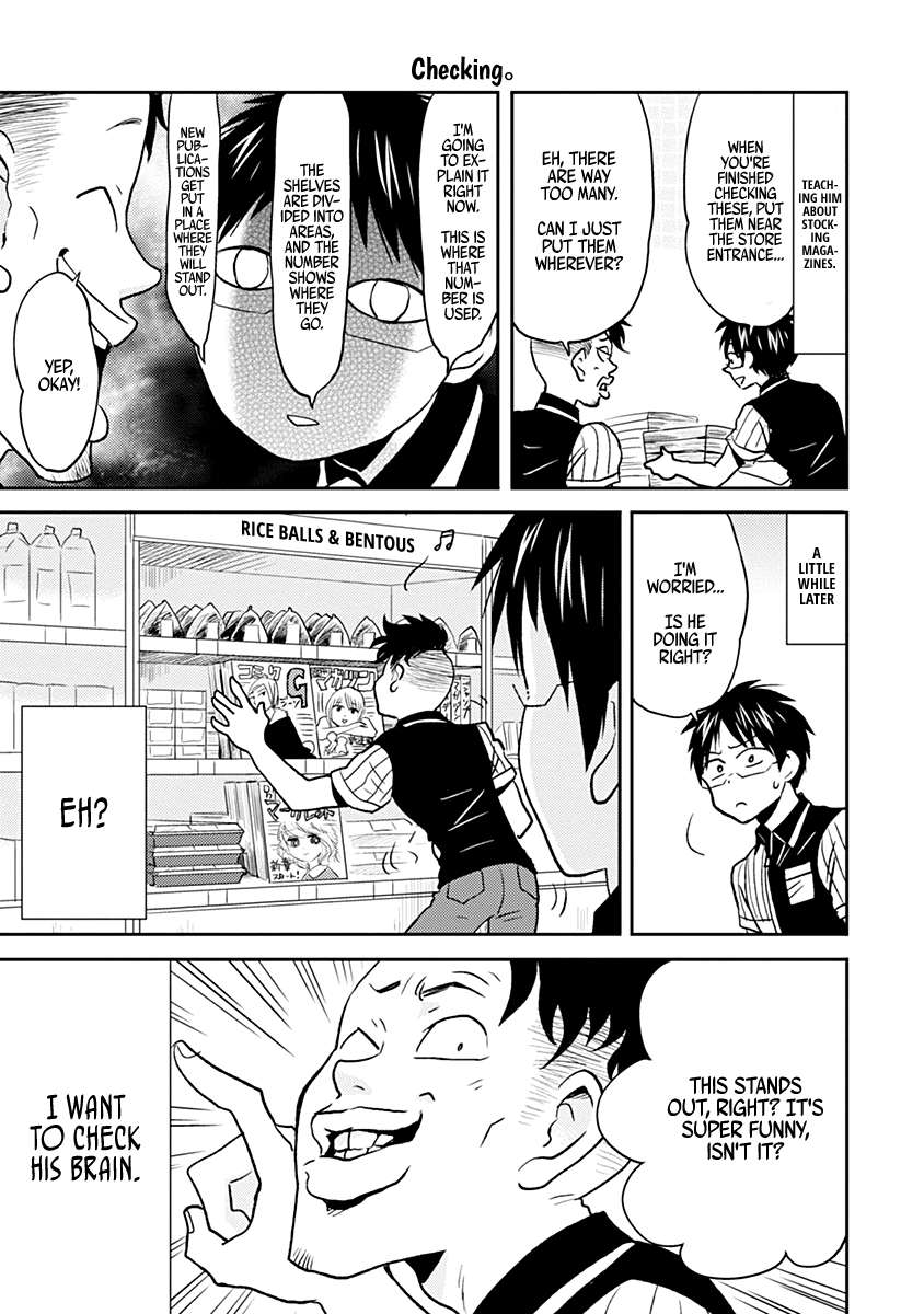 Nietzsche-sensei - Konbini ni, Satori Sedai no Shinjin ga Maiorita chapter 29 - page 5