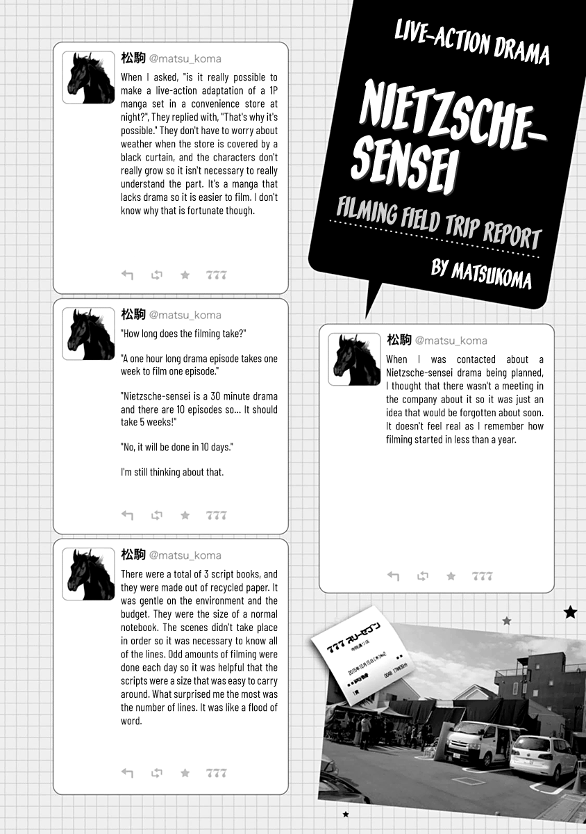 Nietzsche-sensei - Konbini ni, Satori Sedai no Shinjin ga Maiorita chapter 29.5 - page 6