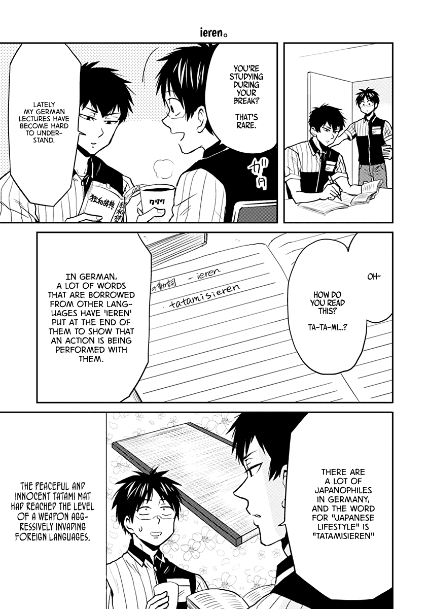 Nietzsche-sensei - Konbini ni, Satori Sedai no Shinjin ga Maiorita chapter 30 - page 7