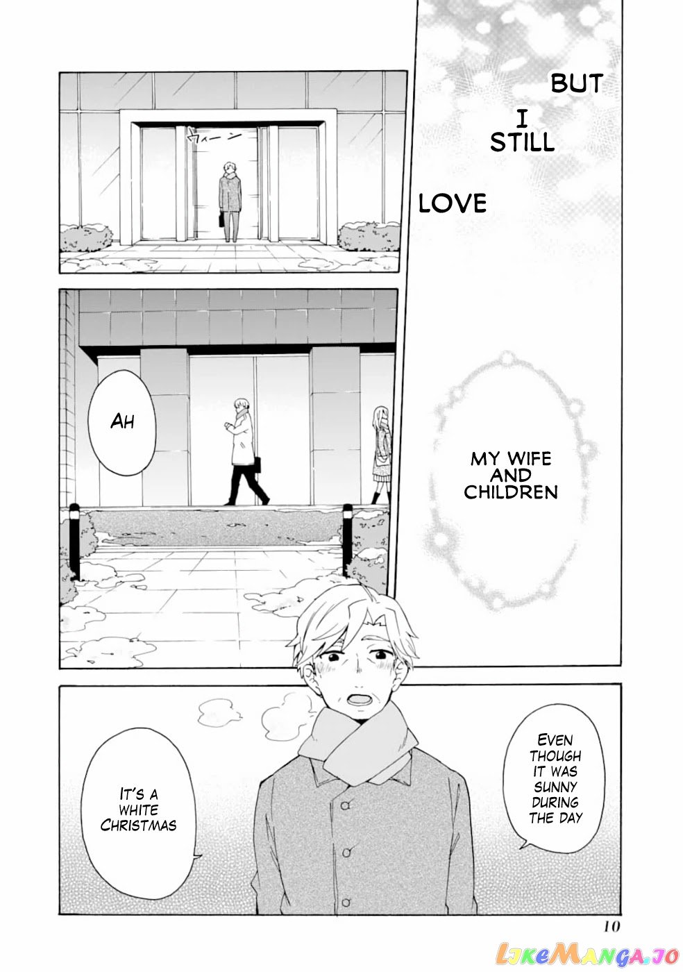 Ordinary Happy Family Life in Another World chapter 1 - page 9