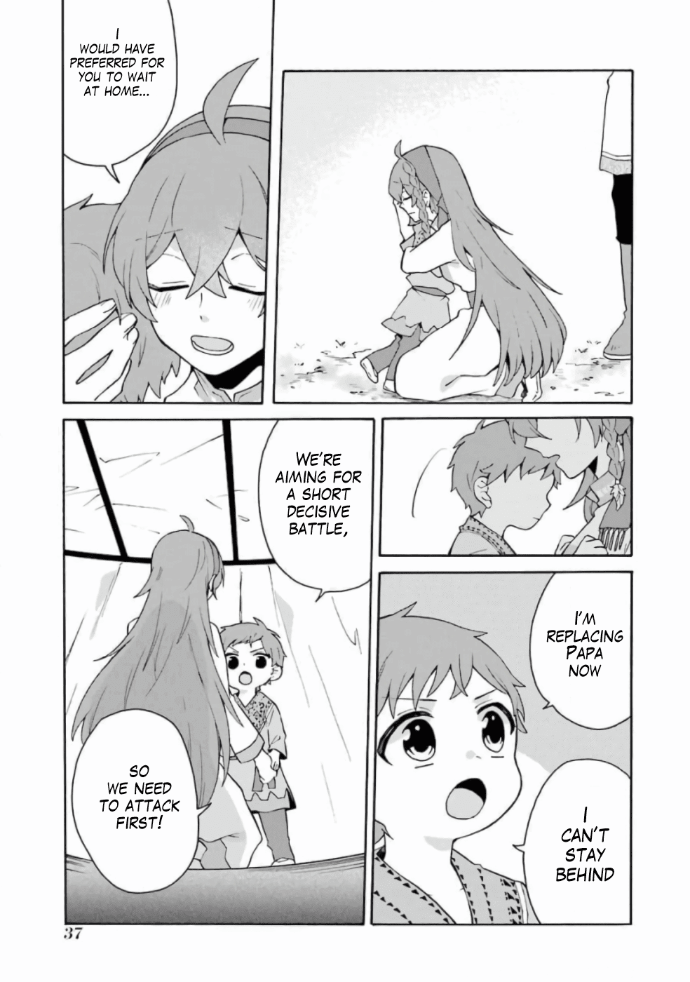 Ordinary Happy Family Life in Another World chapter 8 - page 14