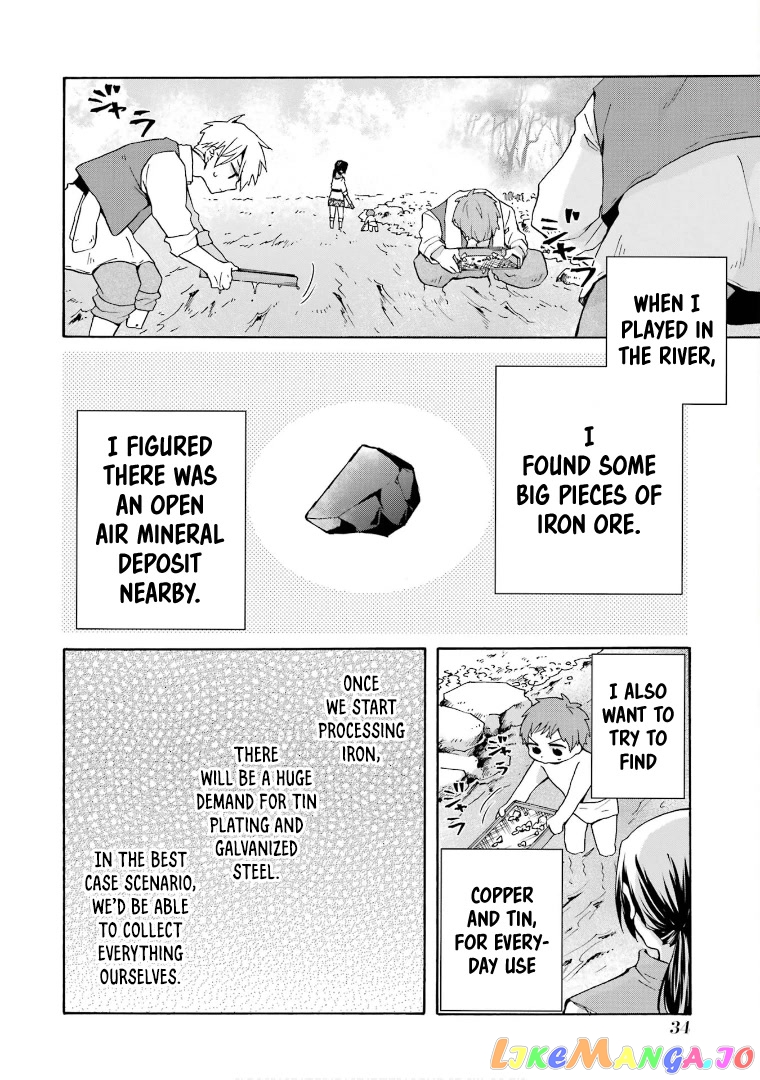 Ordinary Happy Family Life in Another World chapter 15 - page 5